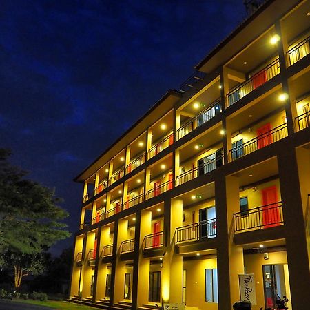 Myqxpress.Chaweng Hotel Koh Samui Exterior photo